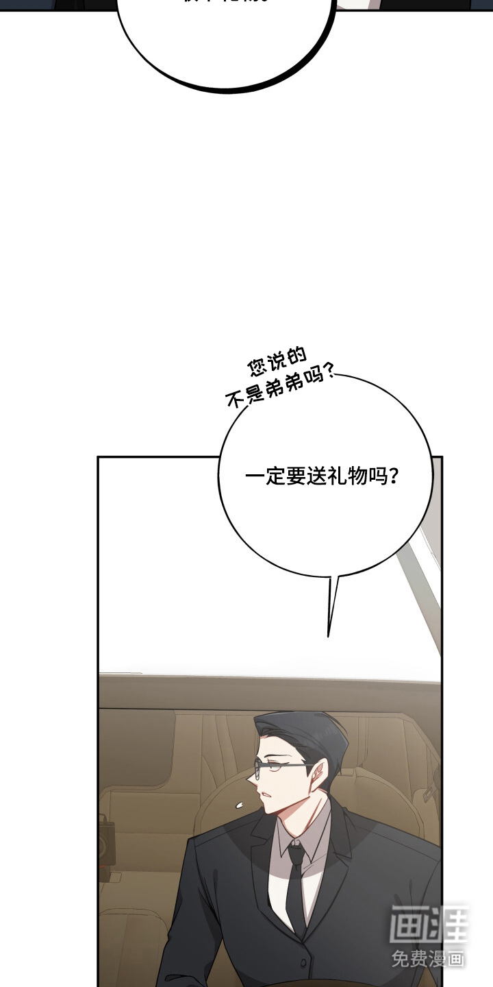 第9话15