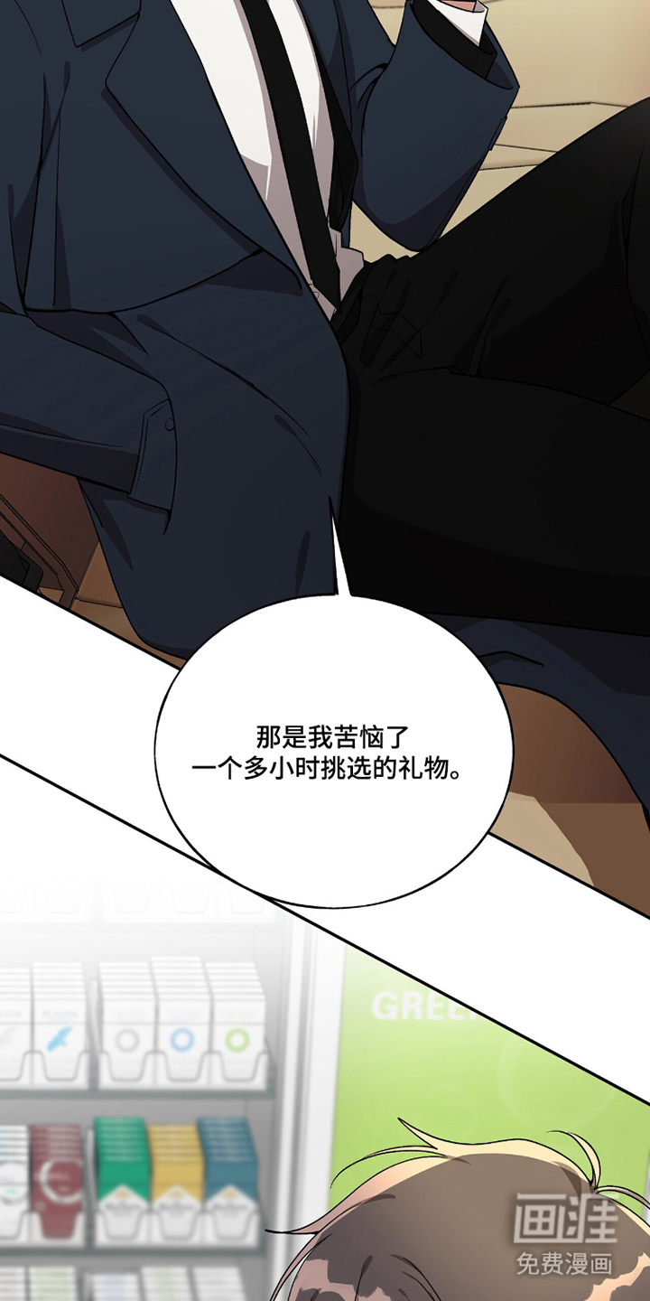 第9话9