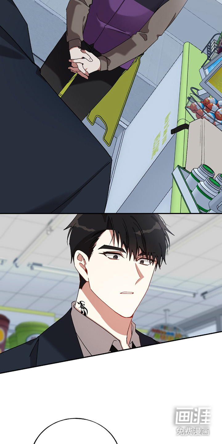 第8话17