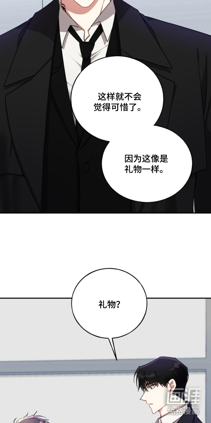 第6话15