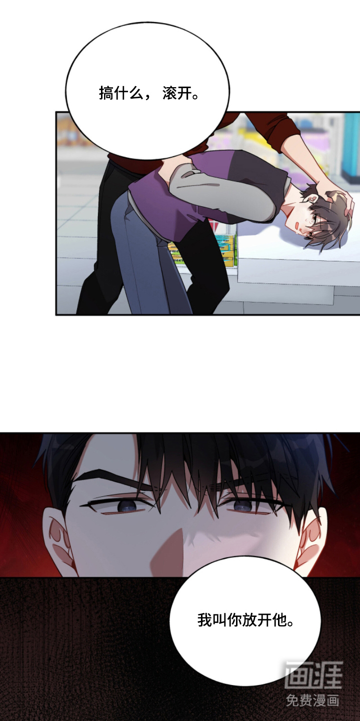 第5话0