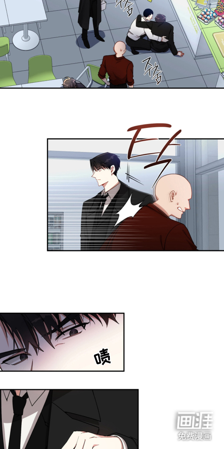 第5话10