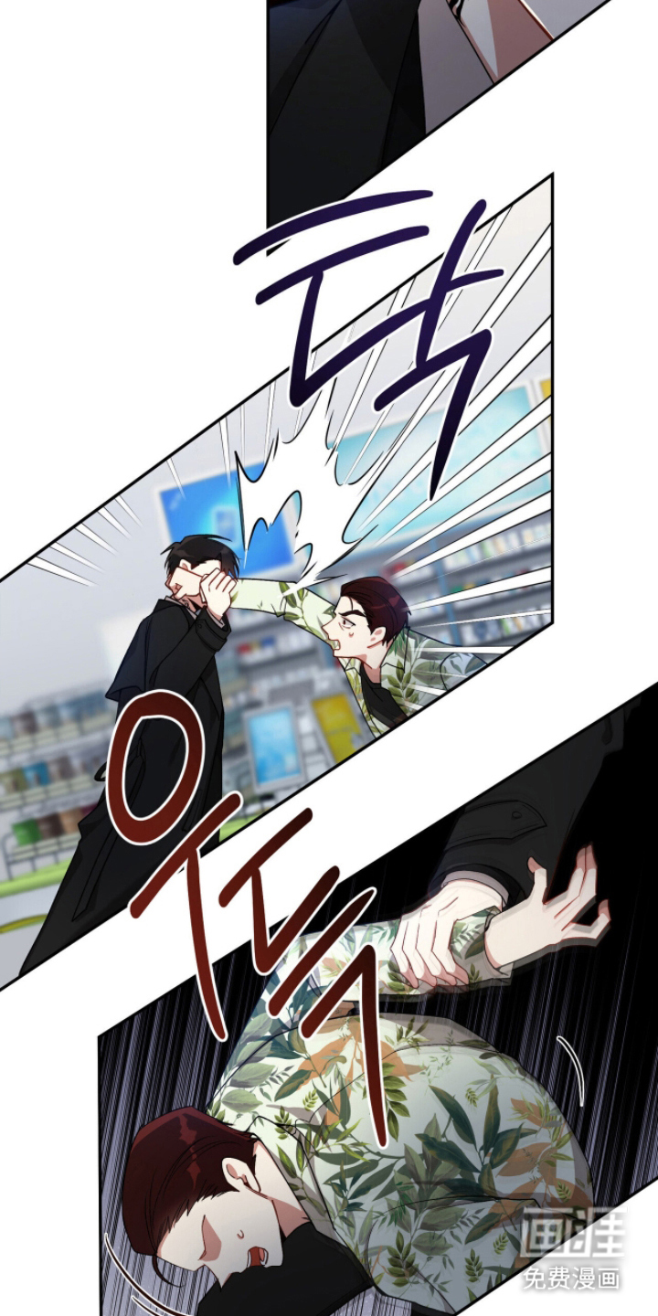第5话2