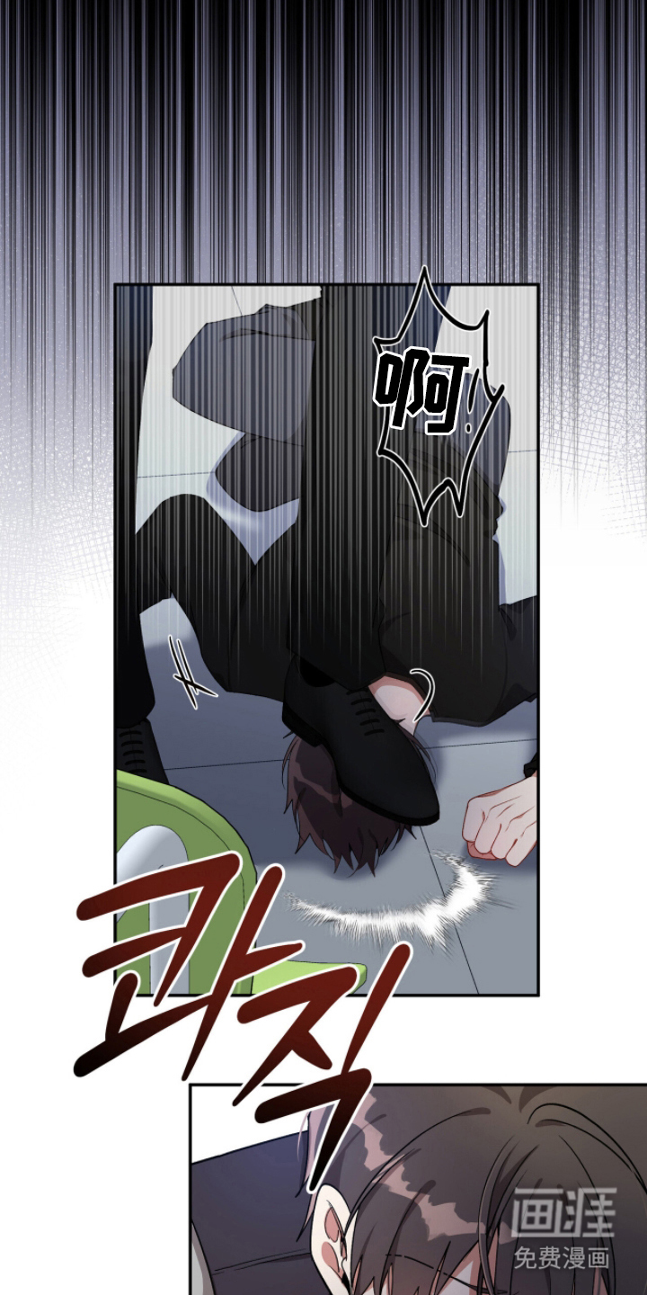 第5话5