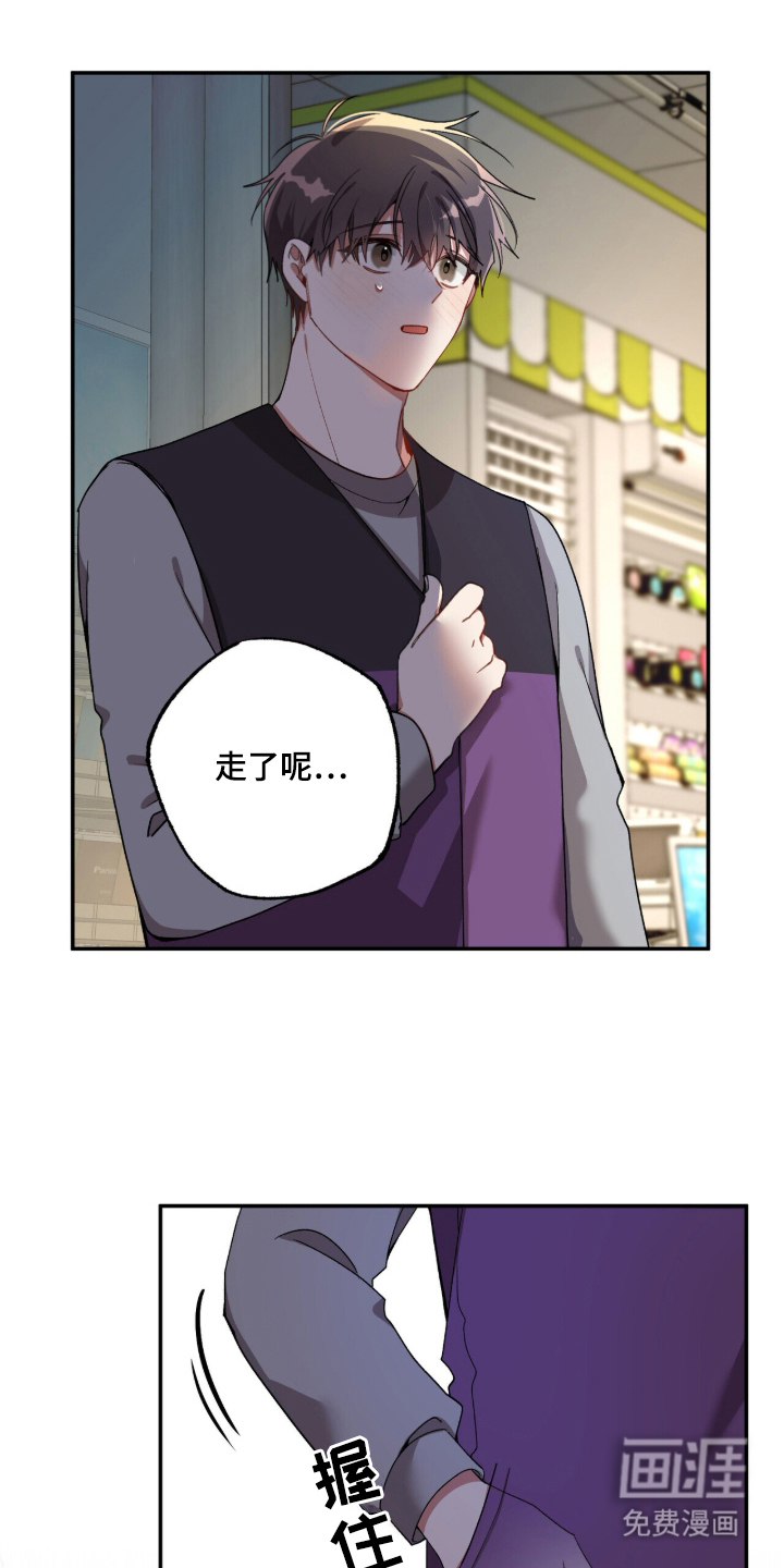第4话0