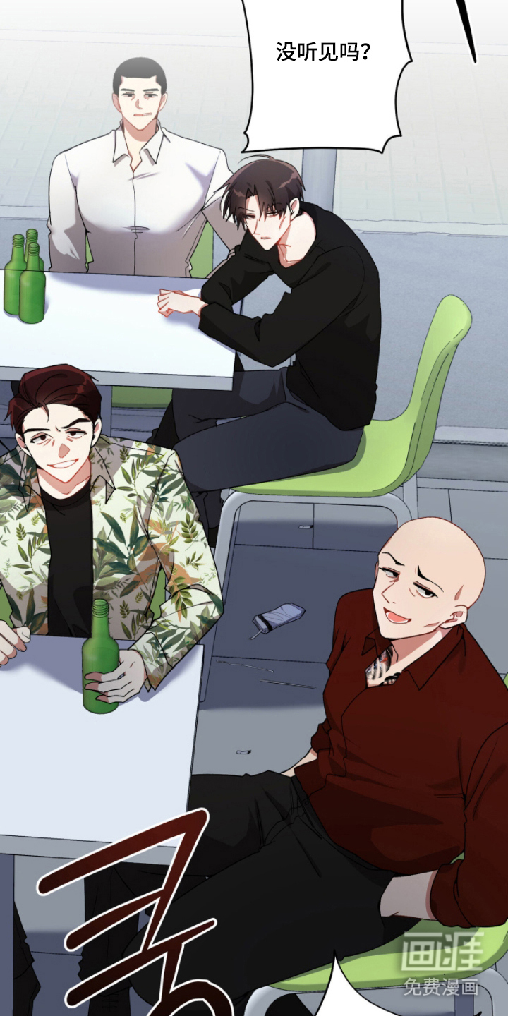 第4话11