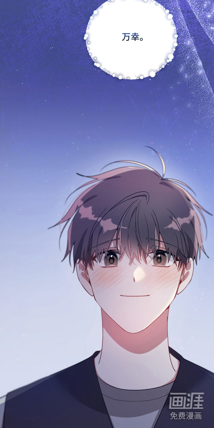 第4话2