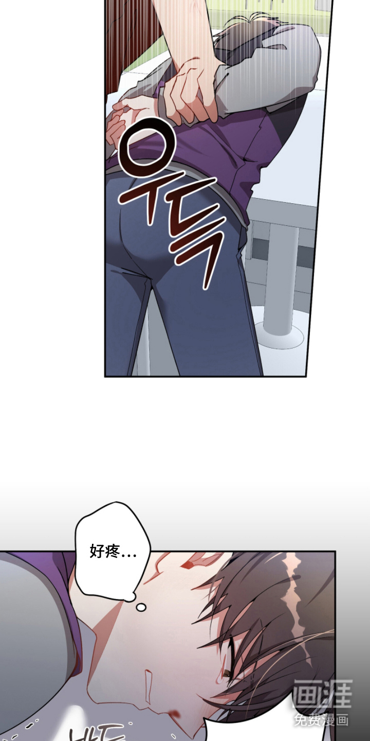 第4话20