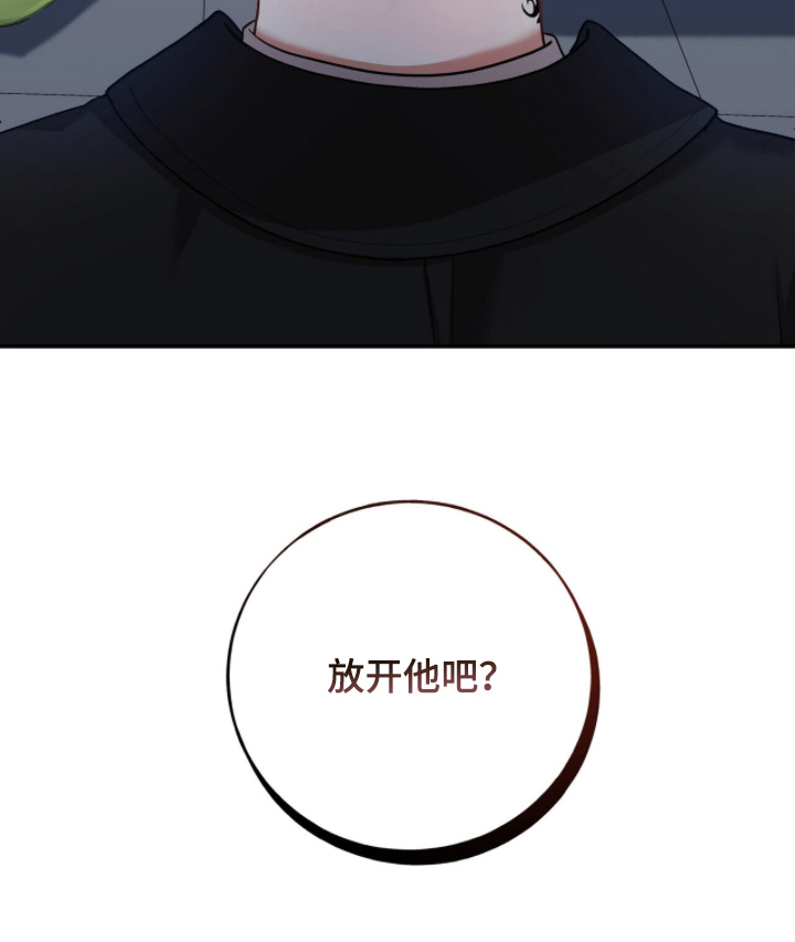 第4话24