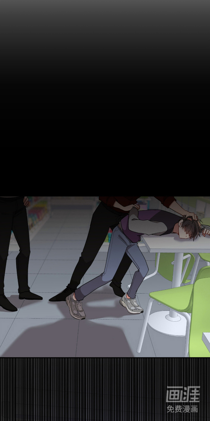 第4话5