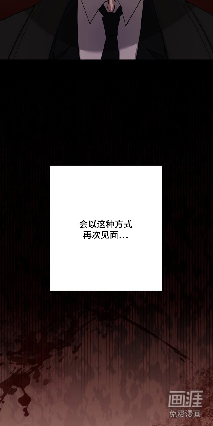 第4话8
