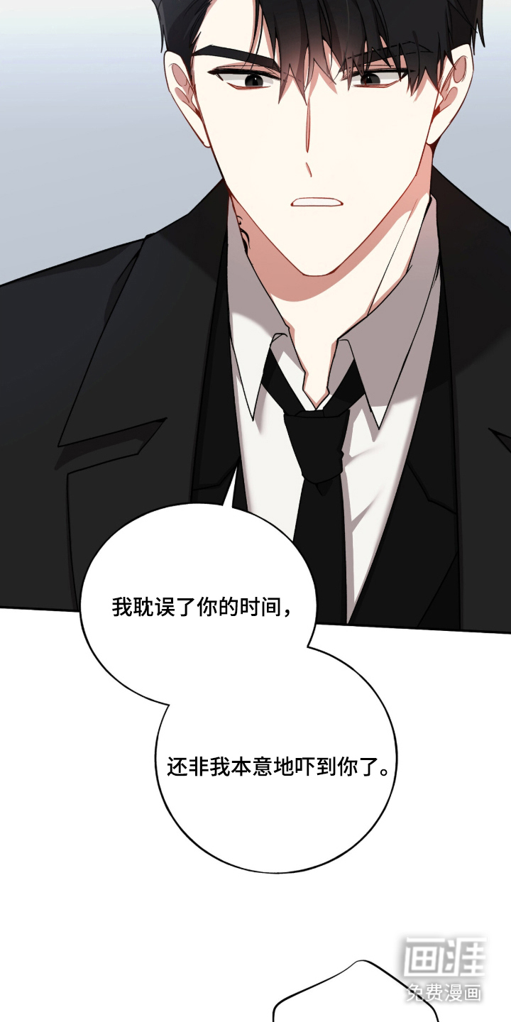 第3话15