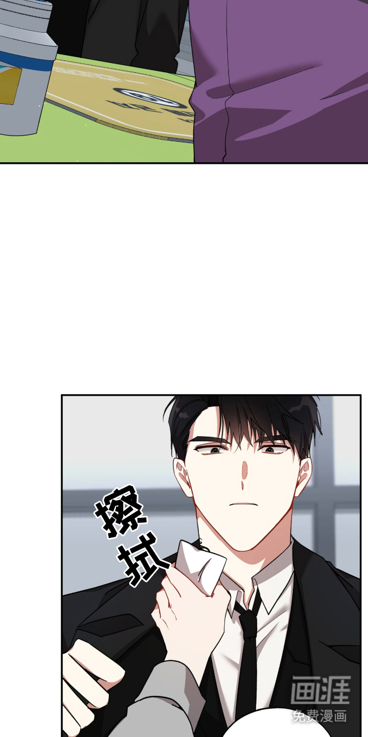 第3话4