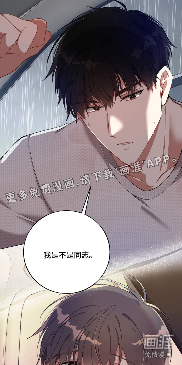 第1话1
