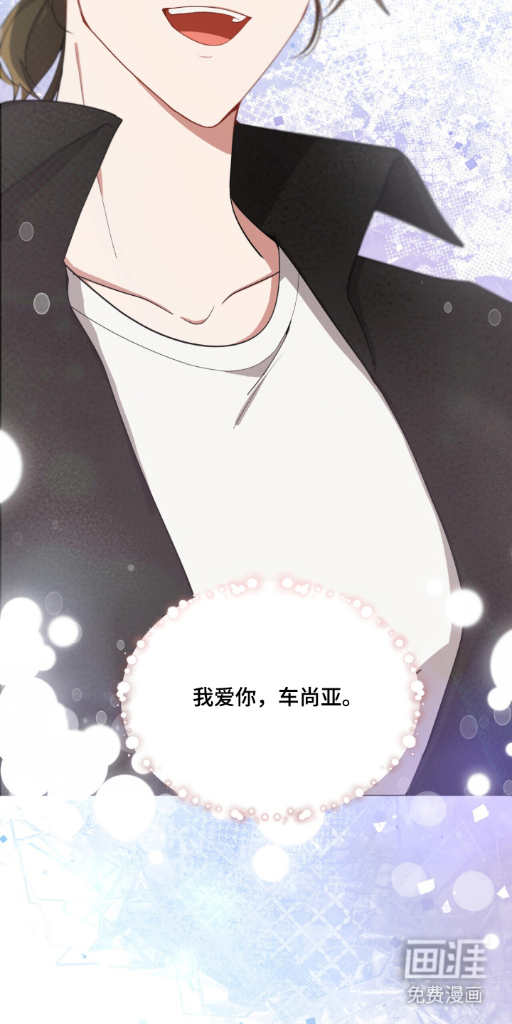 第1话13
