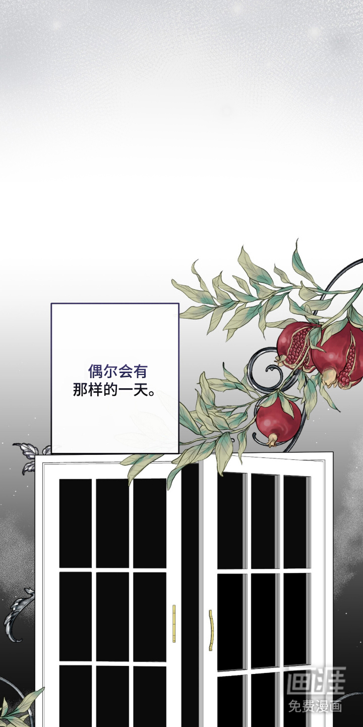 第1话6