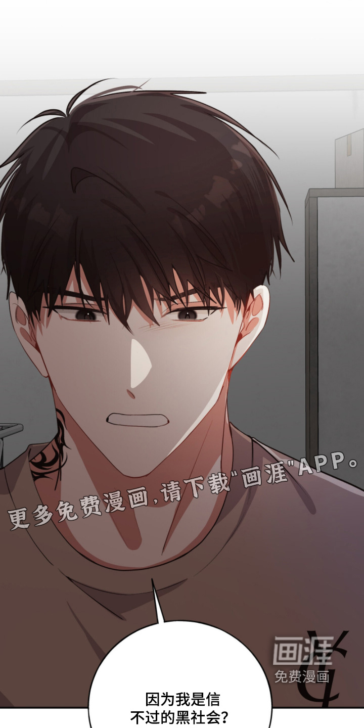 第31话0