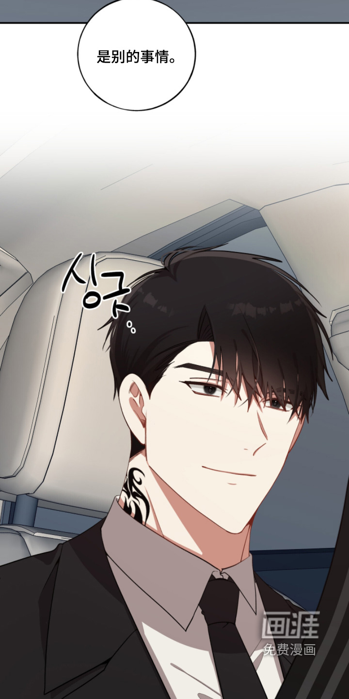 第31话24