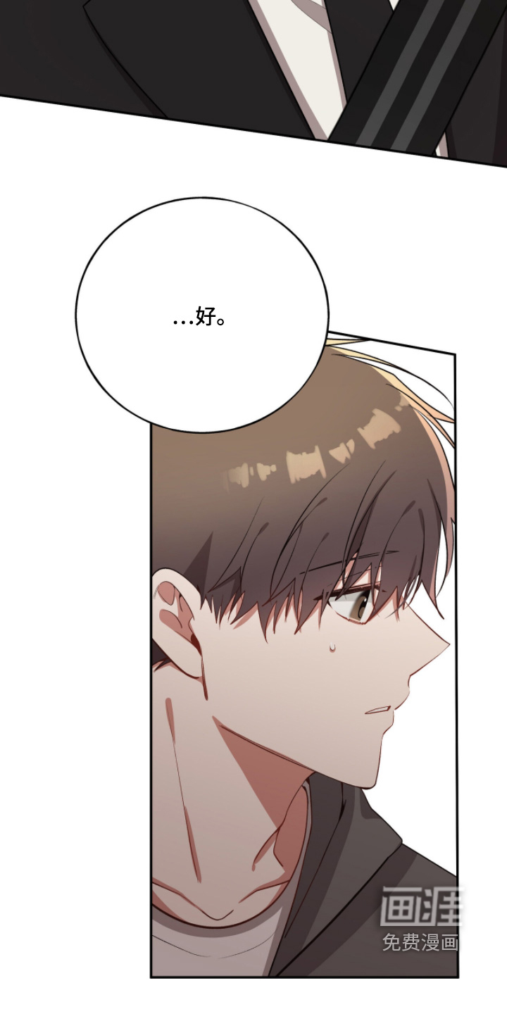 第31话25