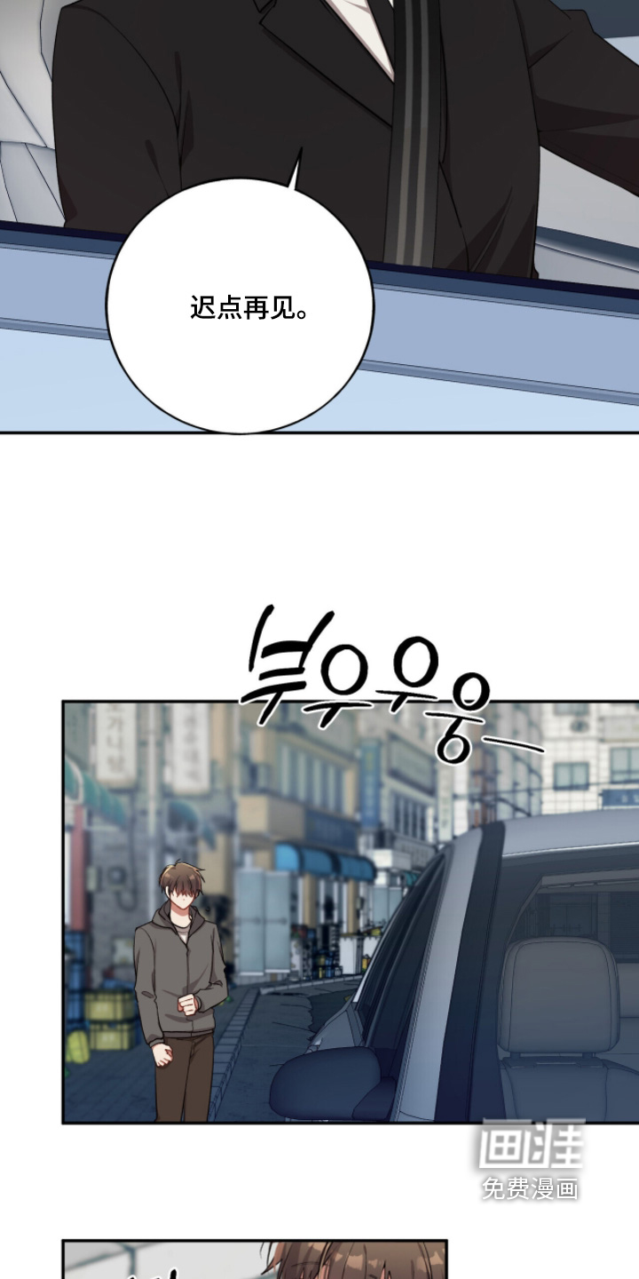 第31话28