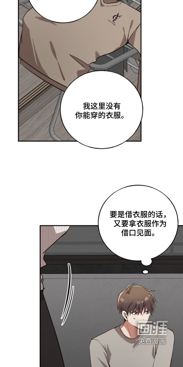 第30话18