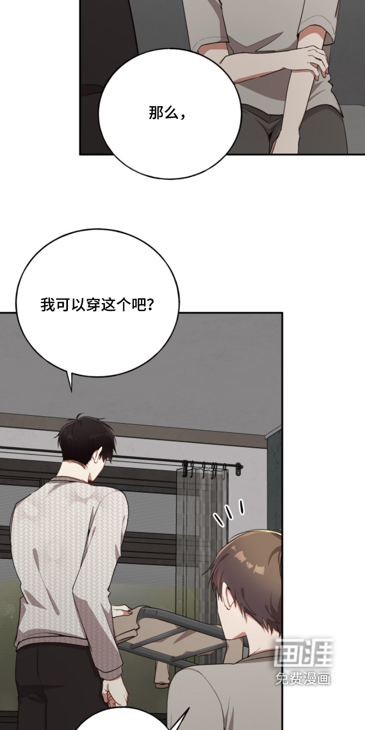 第30话19