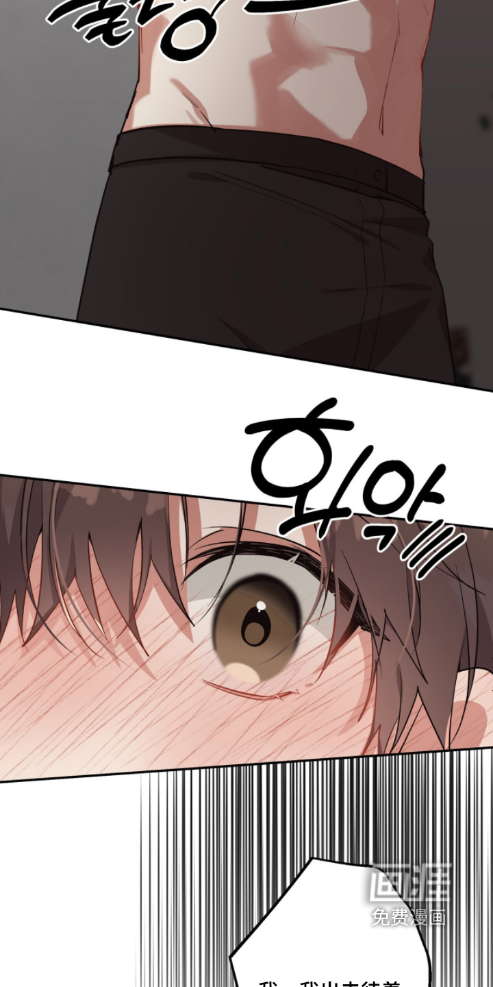 第30话21