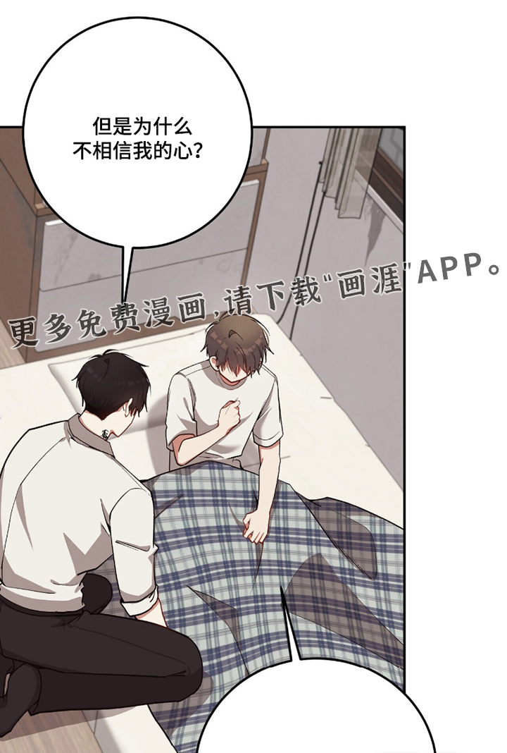 第34话0