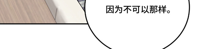 第34话1