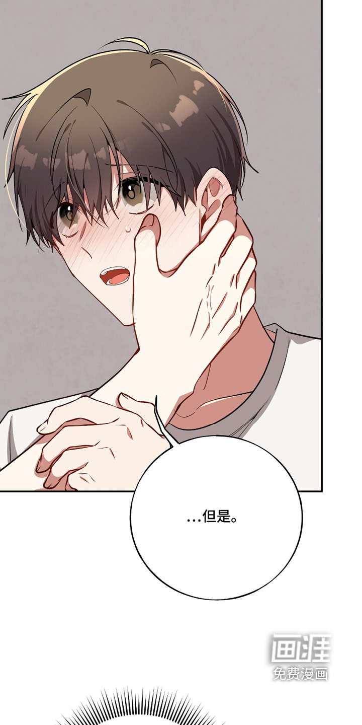 第34话21
