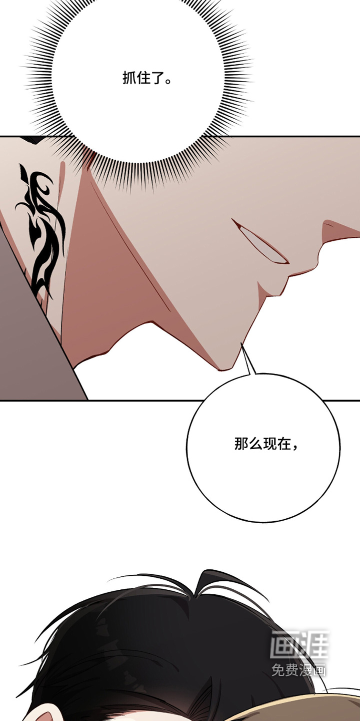 第34话22