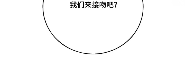 第34话24