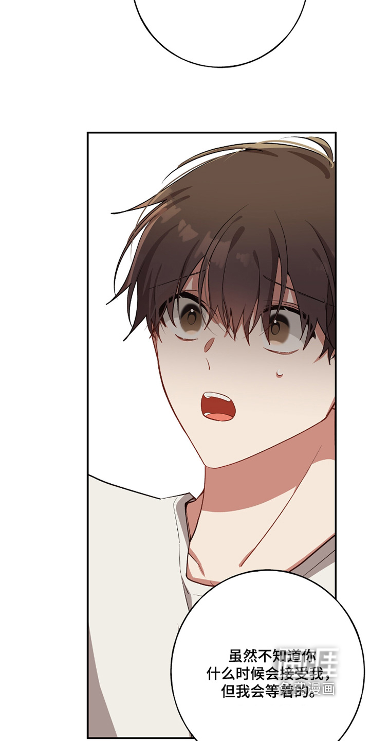 第34话6
