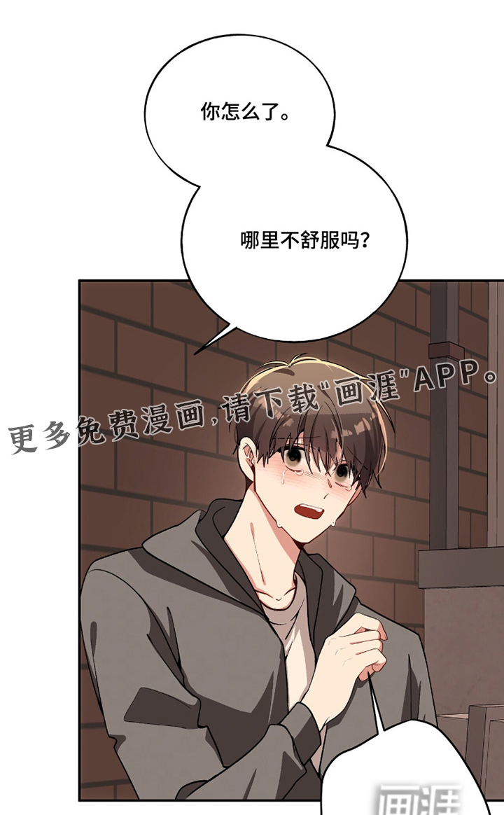 第33话0