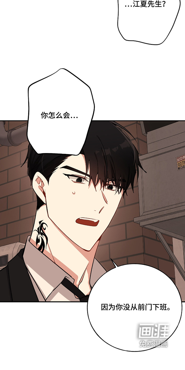 第33话1
