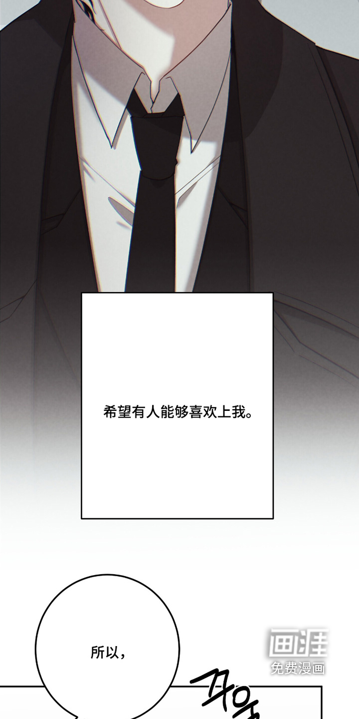 第33话22
