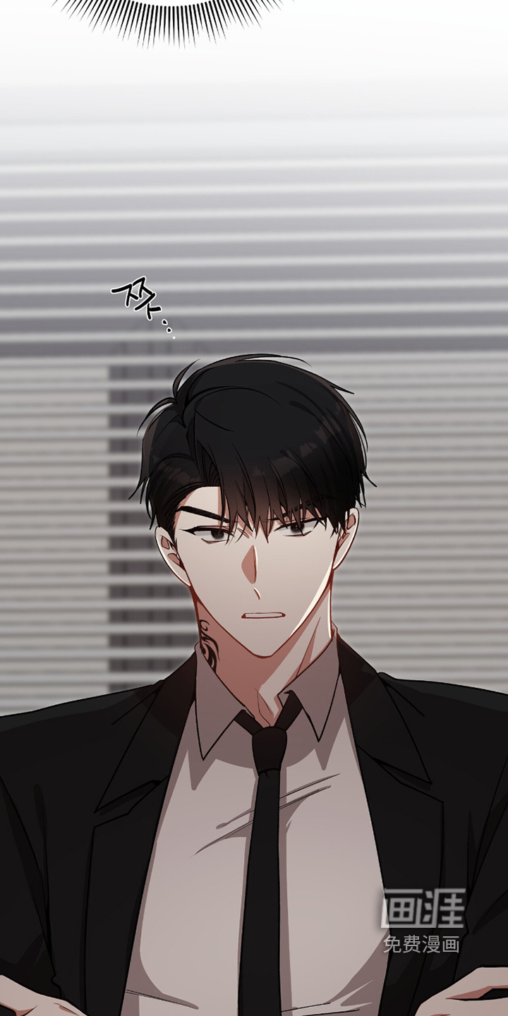 第32话13