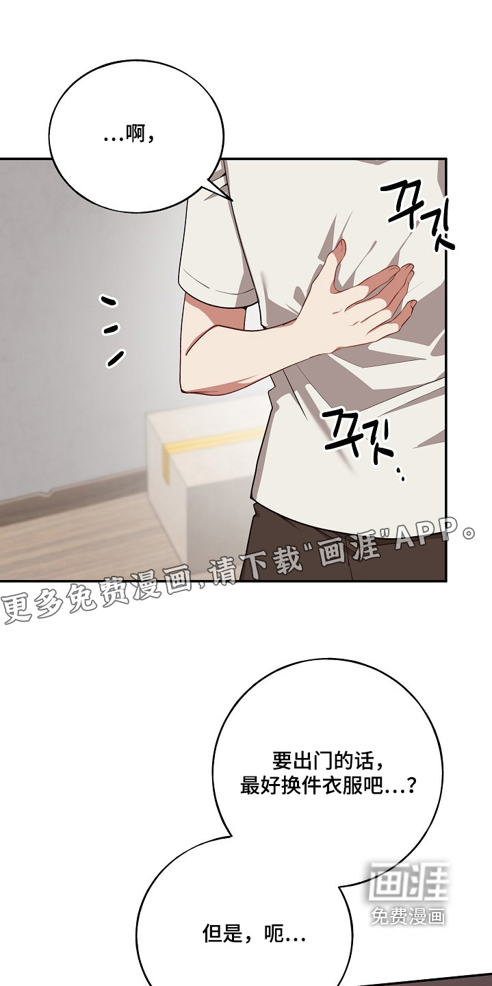 第36话0