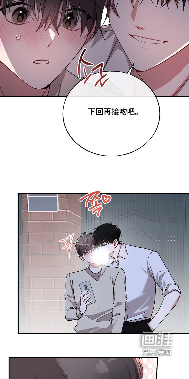 第36话18