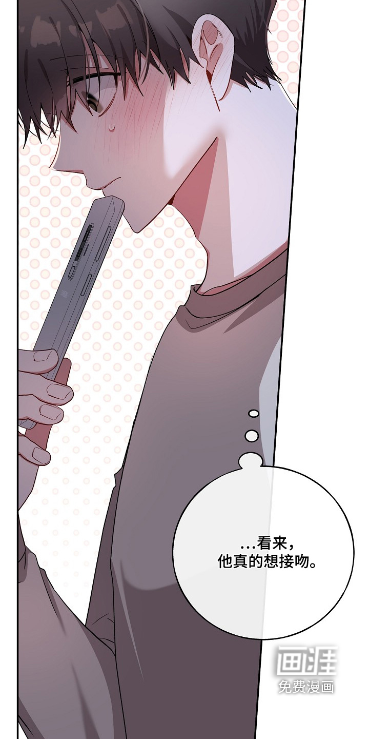 第36话19