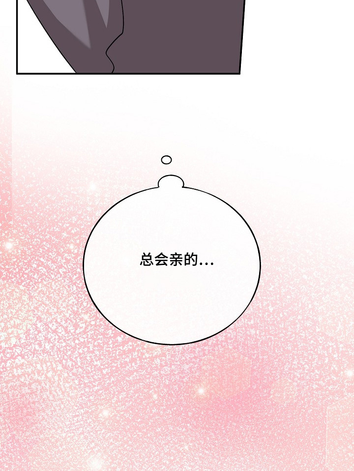 第36话20