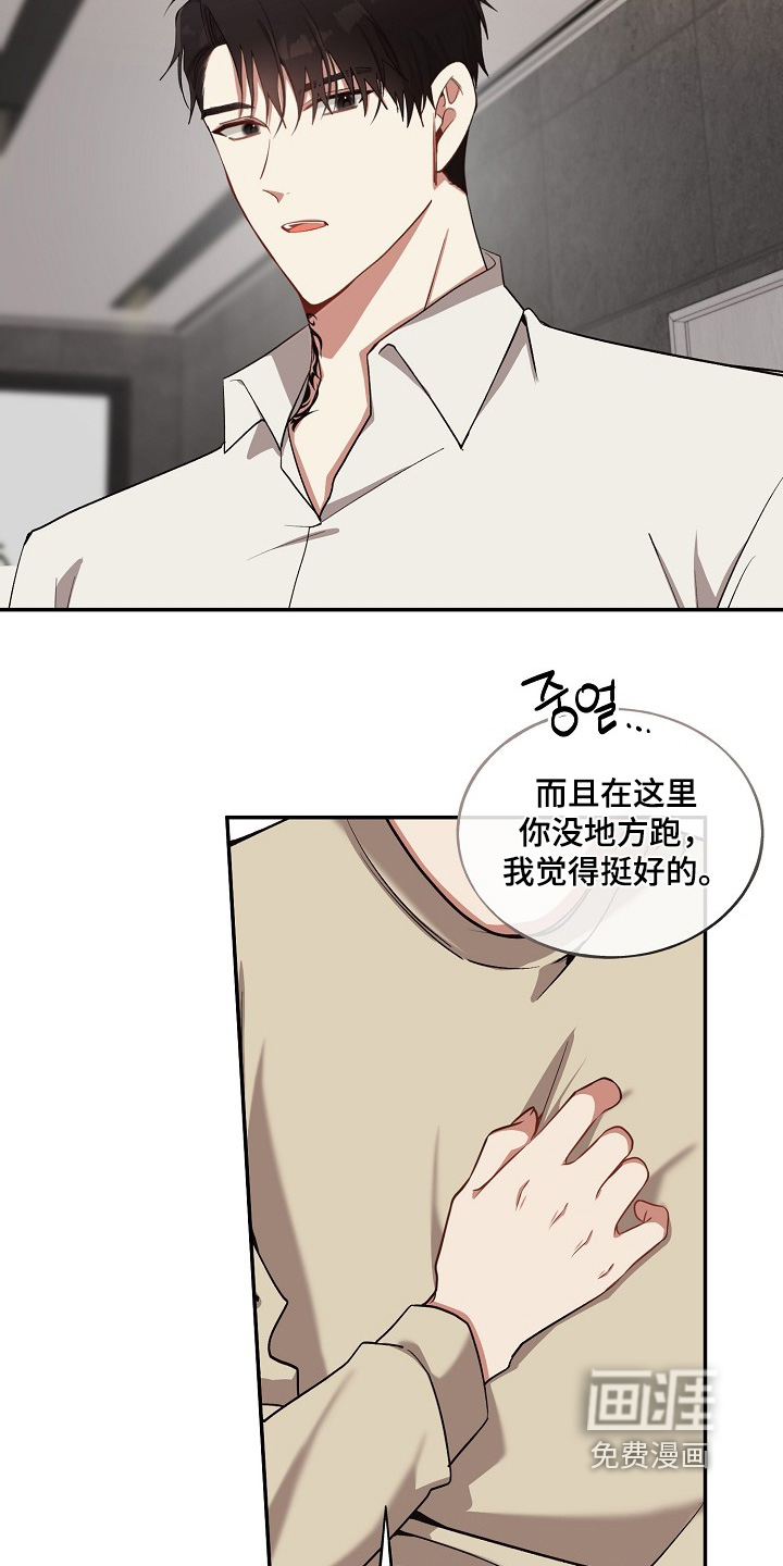 第36话25