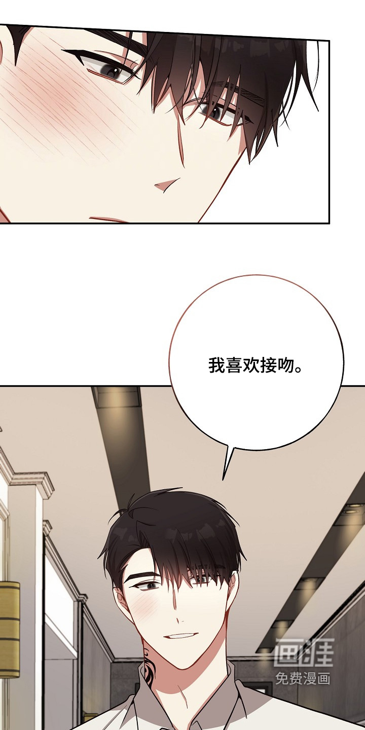 第36话31