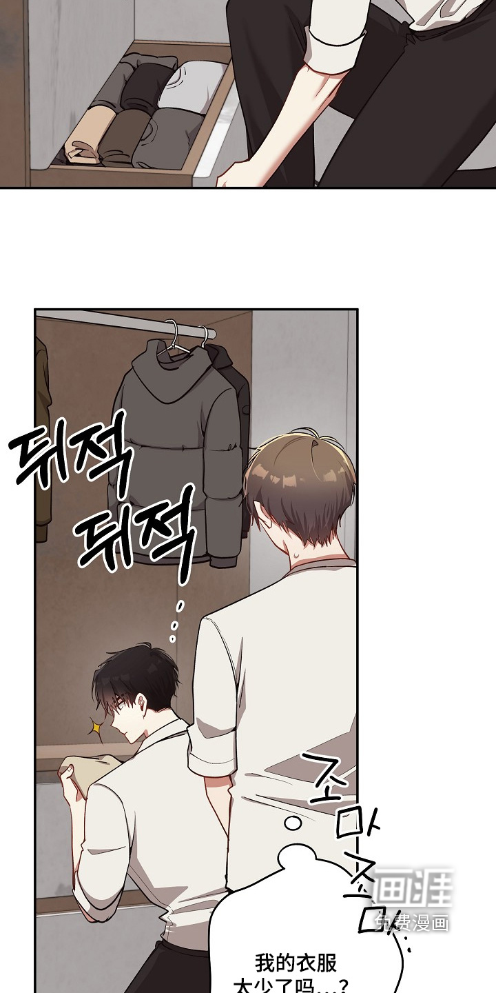 第36话4