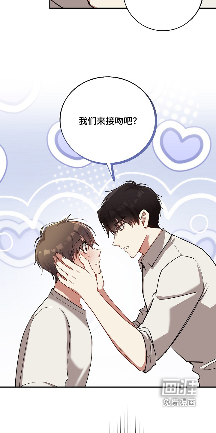 第35话11