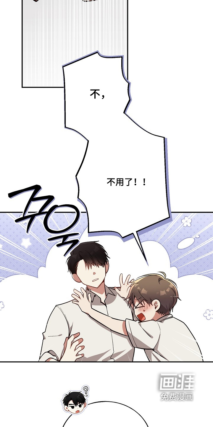 第35话2