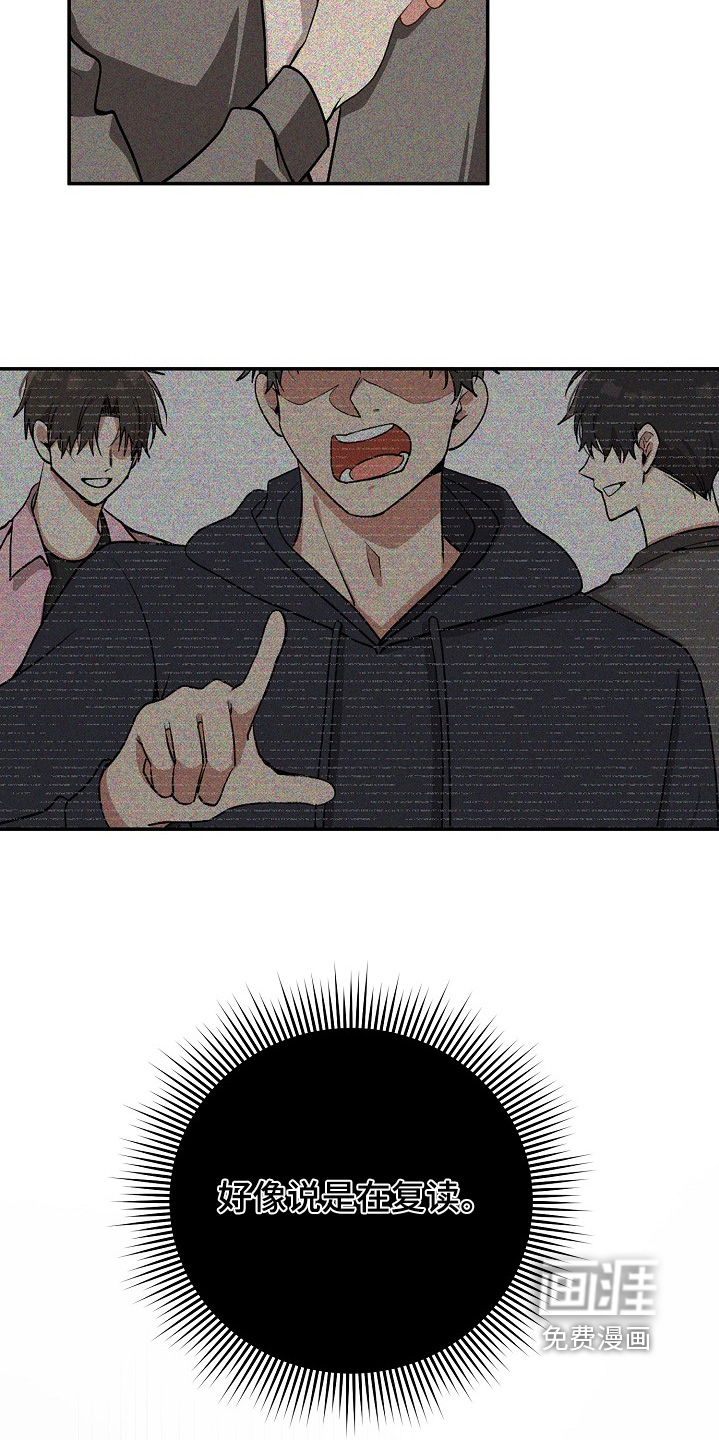第35话24