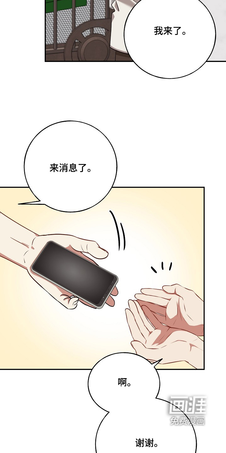 第35话27
