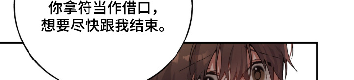 第38话21