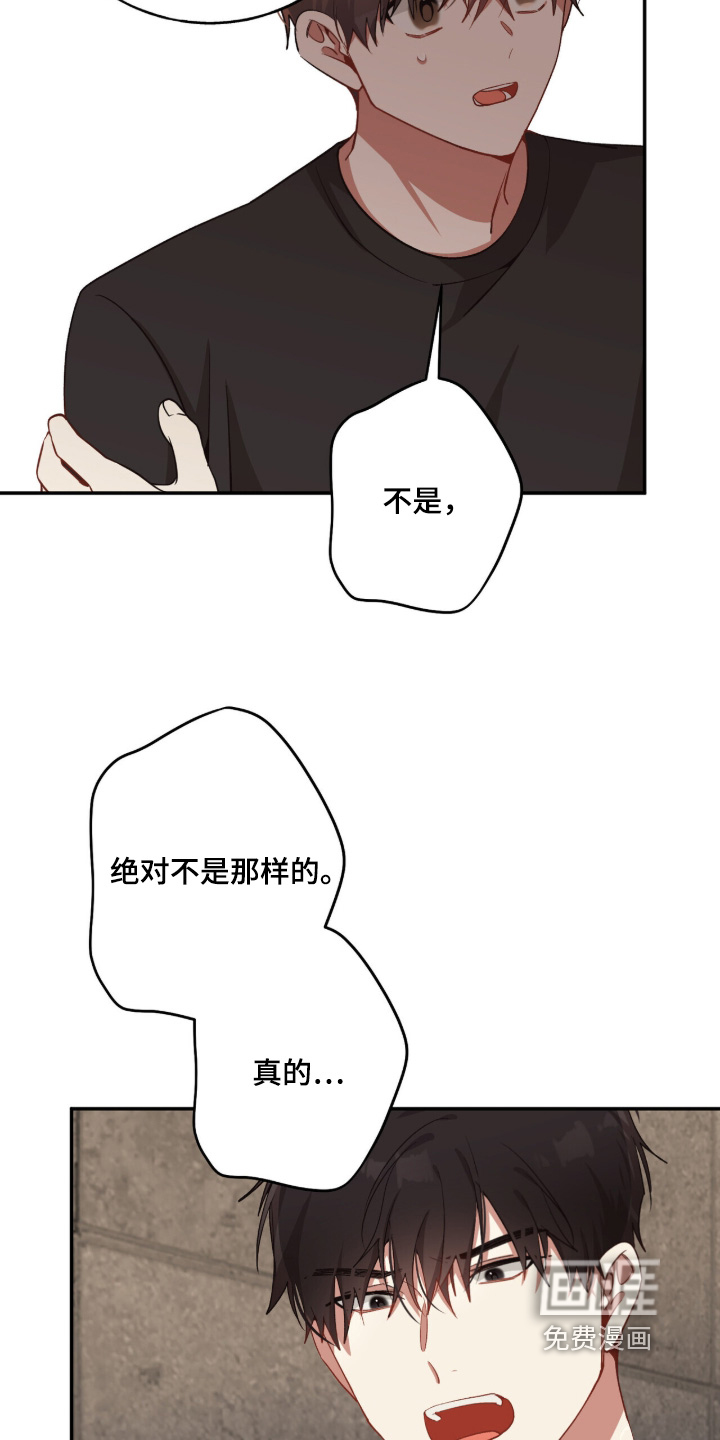 第38话22